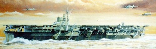 ピットロード 1/700 日本海軍 航空母艦 葛城 W68