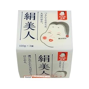 [冷蔵] タカノフーズ おかめ豆腐 絹美人 150g×3P×3個