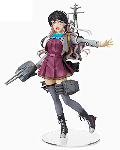 艦隊これくしょん ‐艦これ‐ スーパープレミアムフィギュア “長波改二”