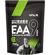 VALX バルクス EAA9 山本義徳 青りんご風味 必須アミノ酸9種類配合 EAA 750g 国産