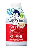 歯磨撫子 重曹すっきり洗口液 口臭ケア 毛穴撫子 マウスウォッシュ 200ml