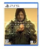 【PS5】DEATH STRANDING DIRECTOR'S CUT【Amazon.co.jp 限定】オリジナルPC壁紙※有効期限切れのため入手不可・使用不可