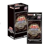 遊戯王OCG デュエルモンスターズ 20th ANNIVERSARY PACK 1st WAVE BOX