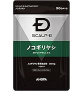 【健康食品】 アンファー（ANGFA）スカルプD サプリメント ノコギリヤシ 30粒（約30日分）