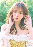 櫻坂46田村保乃2nd写真集 隣の席になりたい image