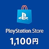 プレイステーション ストアチケット 1,100円|オンラインコード版