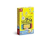 ナビつき! つくってわかる はじめてゲームプログラミング -Switch