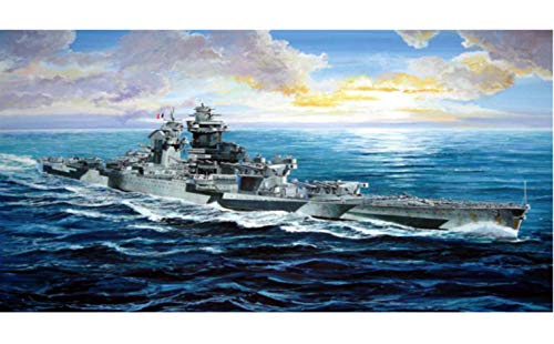 1/700 フランス海軍 戦艦リシュリュー 1943 [並行輸入品]