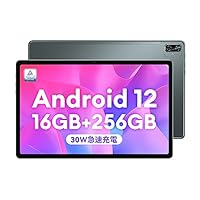 2023 NEW Android 12 タブレット 11インチ、Headwolf HPad3 Android タブレット PC、2.2Ghz 8コアCPU G99、Mali-G57 GPU、六軸 ジャイロスコープ、16GB+256GB+2TB拡張可能、2000*1200解像度、8MP+（20MP+5MP）AIカメラ、8500mAh大容量バッテリー+PD/PE 30W 急速充電、Bluetooth5.0 対応、4G LTE+2.4G/5G WiFiタブレット、OTG転送+ GMS認証+ワイヤレス投影+児童守護+顔認識 日本語取扱説明書付き ゲームタブレット、オンライン授業(gray)