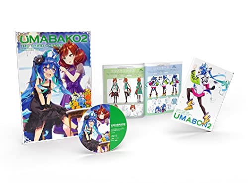 【Amazon.co.jp限定】『ウマ箱2』第3コーナー アニメ『ウマ娘 プリティーダービー Season 2』トレーナーズBOX) (全巻購入特典「映像特典DVD&描き下ろし全巻収納BOX」 引換シリアルコード付) [Blu-ray]