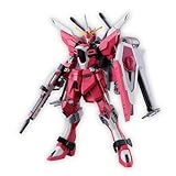 HG 機動戦士ガンダムSEED FREEDOM インフィニットジャスティスガンダム弐式 1/144スケール 色分け済みプラモデル