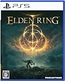 【PS5】ELDEN RING (【予約特典】アドベンチャーガイド&マップポスター・ジェスチャー「リングのポーズ」 同梱)