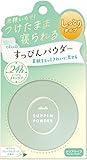 club(クラブ) すっぴんパウダーC ホワイトフローラルブーケの香り26g