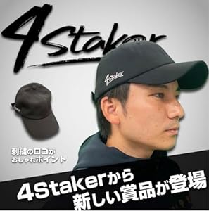 4staker ロゴキャップ スロパチステーション C