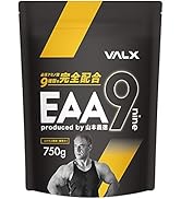 VALX (バルクス) EAA9 Produced by 山本義徳 750g シトラス風味 必須アミノ酸