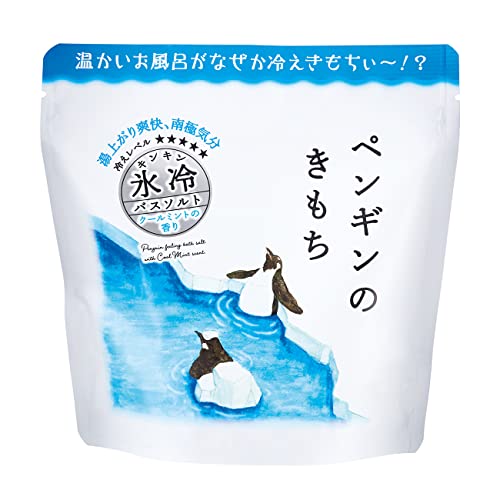 Kimochi(キモチ) 氷冷 バスソルト L ペンギン のきもち クール ミント 300g (冷感ストロングでクールミントの香り 約6回分 入浴剤 )