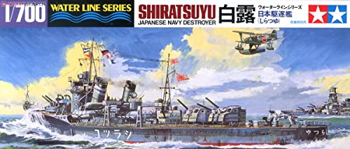 タミヤ 1/700 ウォーターラインシリーズ No.402 日本海軍 駆逐艦 白露 プラモデル 31402