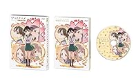 ヤマノススメ おもいでプレゼント [Blu-ray]