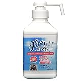 【指定医薬部外品】手ピカスプレー 本体420ml(消毒)