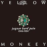 jaguar hard pain 1944-1994 (Remastered)