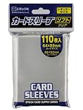 エポック社 カードスリーブ プラスチック レギュラーサイズ 66×92mm (対応サイズ64×89mm) 110枚入 ソフト 厚さ0.05㎜ カードサプライ トレカ トレーディングカード EPOCH