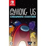 Among Us: Crewmate Edition - Switch(【同梱物】オリジナル壁紙セット(全6種/DLコード)、MIRA HQ ホログラムアクセスカード(全12種/ランダム封入)、インポスターステッカーシール、3Dレンチキュラーケース、THE SKELDのマップ、各種DLCプロダクトコード 封入)