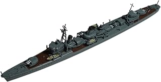 ヤマシタホビー(Yamashitahobby) 1/700 艦艇模型シリーズ 特III型駆逐艦 「電1944」 プラモデル NV4U