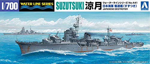 青島文化教材社 1/700 ウォーターラインシリーズ 日本海軍 駆逐艦 涼月 プラモデル 441