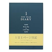 ミドリ 日記 1日1ページ 洋風 12844006