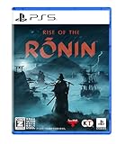 【PS5】Rise of the Ronin Z version ( ライズオブローニン )【早期購入特典】 4 つの流派・武器・防具の早期アクセス(封入) 【CEROレーティング「Z」】