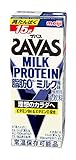 SAVAS(ザバス) MILK PROTEIN 脂肪0 ミルク風味 200ml×24本 明治 ミルクプロテイン