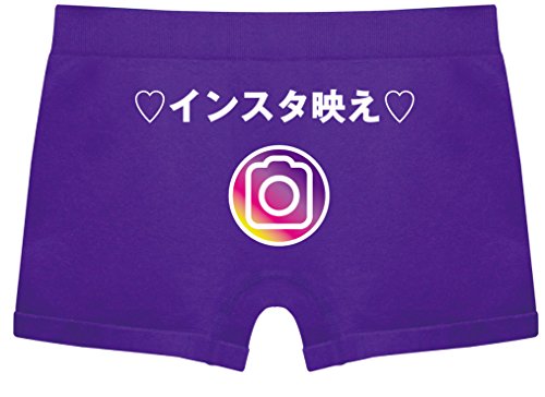 新語 流行語 大賞 パンツ 【インスタ映え】【紫ナイロン】【フリー】