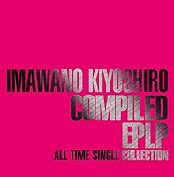 COMPILED EPLP ~ALL TIME SINGLE COLLECTION~