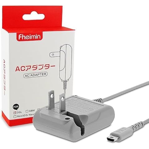 ニンテンドーDS Lite対応 AC アダプター 充電器 ニンテンドーDS Lite アクセサリ