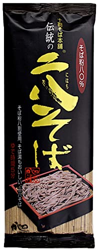 山本かじの かじの 伝統の二八そば 250g×4袋