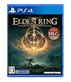 【PS4】ELDEN RING SHADOW OF THE ERDTREE EDITION 【数量限定特典】ガイドブック付き特装パッケージ+ジェスチャー「ミケラのリング」 同梱