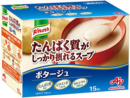 クノール たんぱく質がしっかり摂れるスープ ポタージュ 15袋入