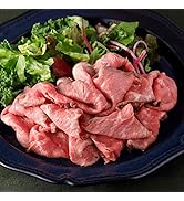 スターゼン ローストビーフ スライス 冷凍 業務用 400g 牛肉 牛モモ肉 (400g)