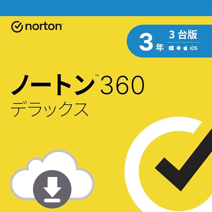 Amazon.co.jp: ノートン 360 デラックス セキュリティソフト(最新)