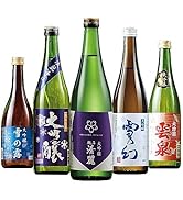 ベルーナグルメ 日本酒 飲み比べセット (新潟 5酒蔵 / 720ml×5本) 大吟醸 詰め合わせ お酒/お祝い 贈り物 ギフト (プレゼント お中元)