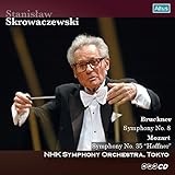 モーツァルト : 交響曲 第35番 「ハフナー」 | ブルックナー : 交響曲 第8番 (Bruckner : Symphony No.8 | Mozart : Symphony No.35 ''Haffner'' / Stanislaw Skrowaczewski | NHK Symphony Orchestra, Tokyo) [2CD] [日本語帯・解説付]