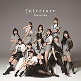 Juicetory 初回生産限定盤(特典なし)