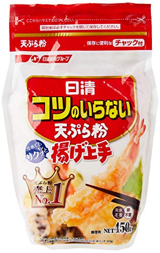 日清フーズ コツのいらない天ぷら粉 チャック付 450g