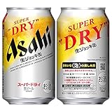 【父の日に感動の<生>体験】アサヒスーパードライ生ジョッキ缶 340ml×24本