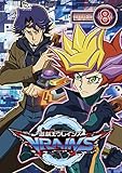 【Amazon.co.jp限定】遊☆戯☆王VRAINS DUEL-8(B2布ポスター付き) [DVD]