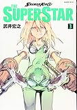 SHAMAN KING THE SUPER STAR(3) (マガジンエッジKC)