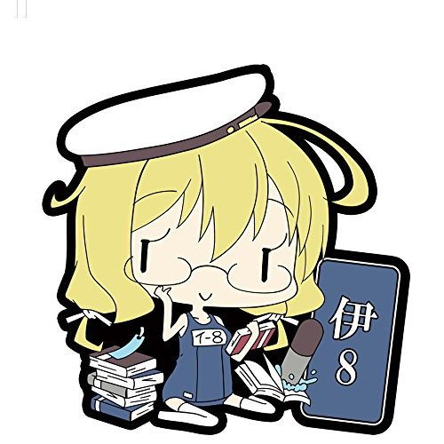 艦隊これくしょん 艦これ ラバーキーホルダーVol.8 ［6.伊8］(単品)