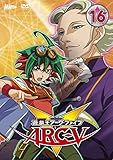 遊☆戯☆王ARC-V TURN-16 [DVD]