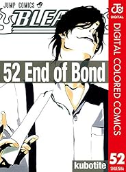 BLEACH カラー版 52 (ジャンプコミックスDIGITAL)