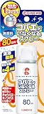 KINCHO コバエがいなくなるスプレー 80回用 (駆除・発生予防 4週間)
